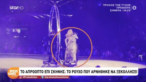 Άννα Βίσση: Τα απρόοπτα στη μεγαλειώδη συναυλία στο ΟΑΚΑ