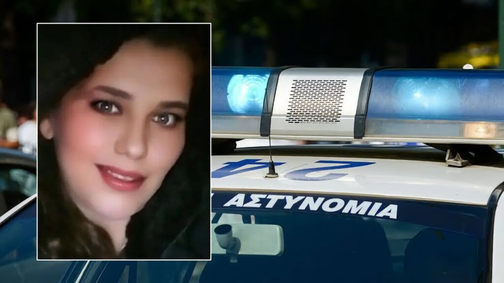 Η δουλειά στη Λάρισα, ο άντρας από το Facebook και μετά σιωπή – Πού βρίσκεται η 39χρονη Μανουέλα: «Πολύ φοβάμαι ότι της έκανε κάτι κακό»