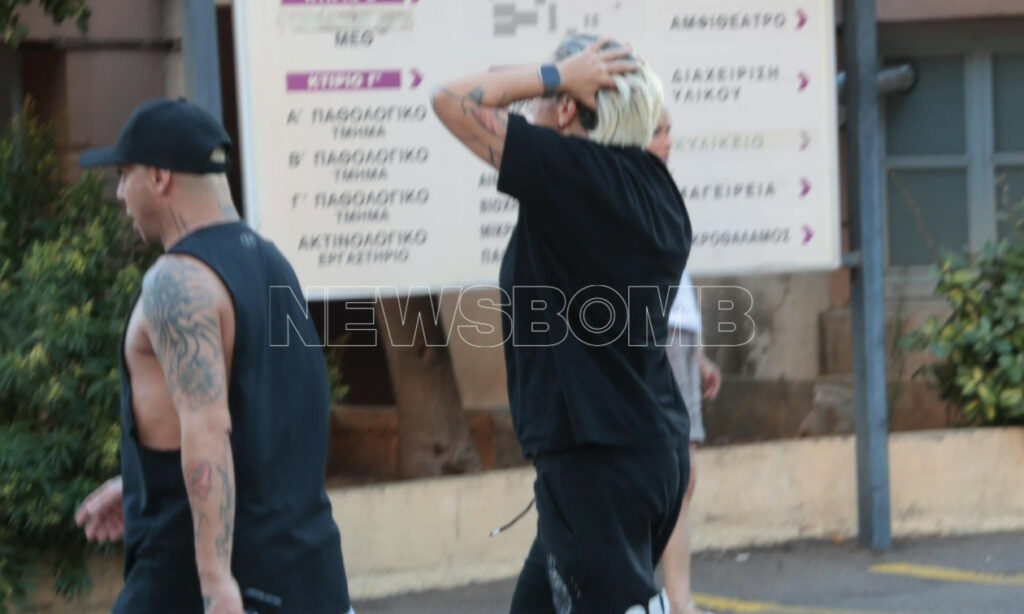 Πέθανε ο Γιώργος Μαζωνάκης: Συντετριμμένη η αδελφή του, Μαρία, στο νοσοκομείο – ΦΩΤΟ και ΒΙΝΤΕΟ