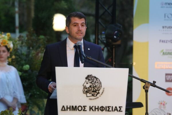 Δήμος Κηφισιάς: Έως 3.000 ευρώ για κάθε γέννηση και απαλλαγή από τα δημοτικά τέλη για ένα έτος, ποιοι οι δικαιούχοι