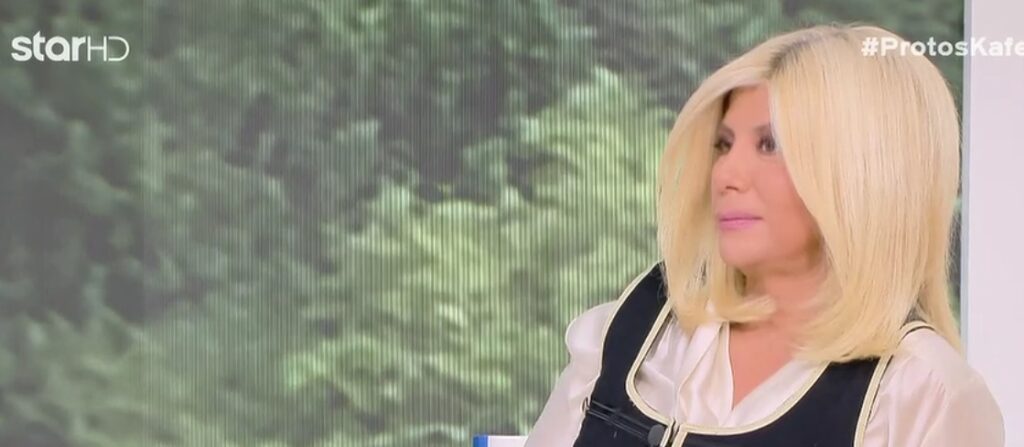 Υπόθεση Γιώργου Μαζωνάκη: Τι συμβαίνει με τον παθολογοανατόμο – Η αποκάλυψη στον «Πρώτο Καφέ»