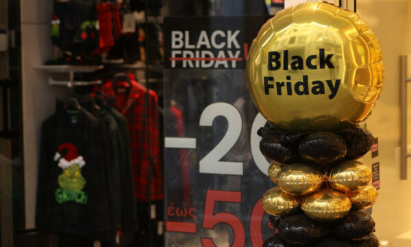 Black Friday: Πότε πέφτει φέτος – Tι ισχύει με την Cyber Monday