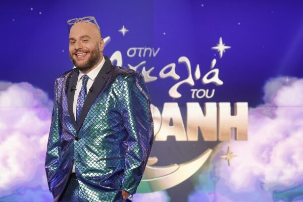O Φάνης Λαμπρόπουλος κάνει πρεμιέρα απόψε και αυτοί είναι οι πρώτοι καλεσμένοι του