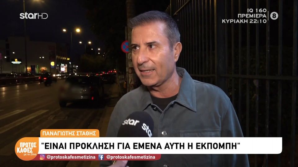 Παναγιώτης Στάθης: «Δεν με άκουγε κανείς που έλεγα ότι ο Γιώργος Παπαδάκης δεν αντικαθίσταται»