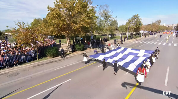 Παρέλαση 28ης Οκτωβρίου: Ζωντανά από την ΕΡΤ3,  με 24 κάμερες και υπερσύγχρονο τεχνολογικό εξοπλισμό