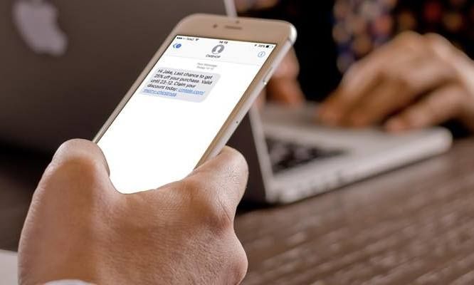 Προσοχή σε SMS-απάτη που ζητά επικαιροποίηση προσωπικών στοιχείων τραπεζικού λογαριασμού