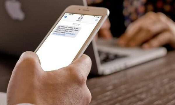 Νέο παραπλανητικό SMS για δήθεν τροχαία πρόστιμα – Τι να κάνετε αν έχετε πατήσει τον σύνδεσμο