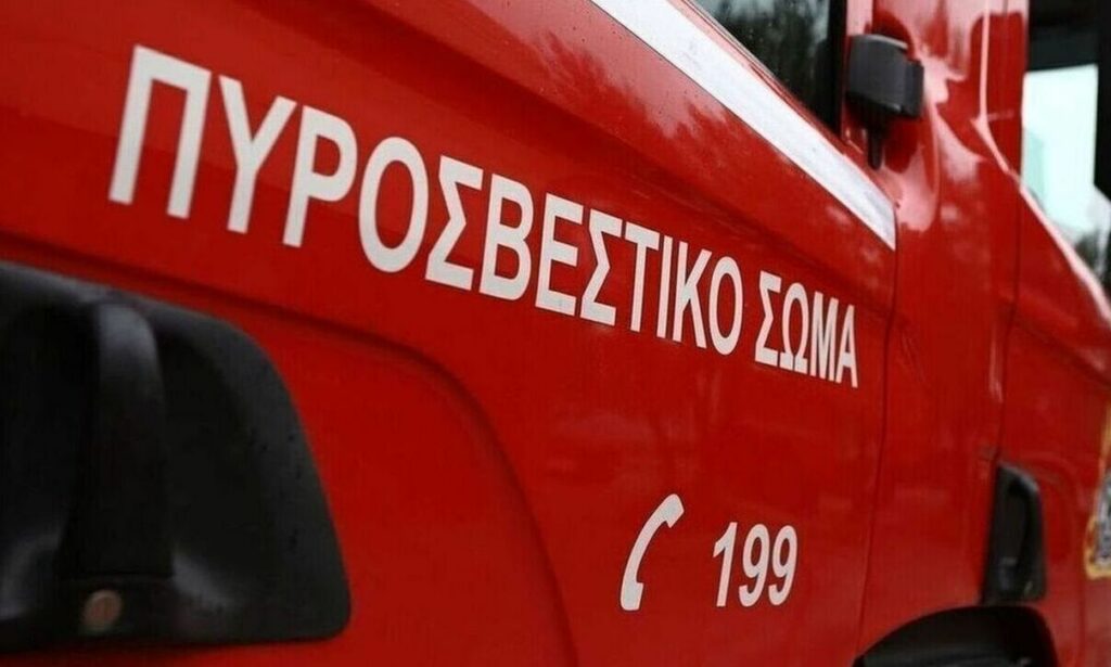 Ίλιον: Άνδρας απειλούσε να βάλει τέλος στη ζωή του – Αίσιο τέλος χάρη στην Πυροσβεστική