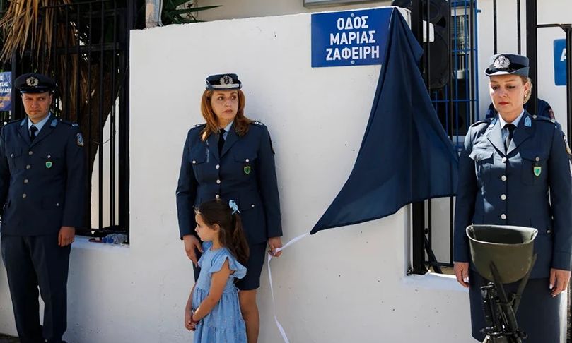 Μαρία Ζαφείρη: Η 46χρονη αστυνομικός που  παρασύρθηκε κι αφέθηκε να πεθάνει αβοήθητη στον δρόμο – Ξεκινά η δίκη
