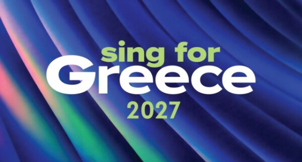 Sing for Greece – Εθνικός Τελικός Eurovision 2027: Στην τελική ευθεία η υποβολή των τραγουδιών