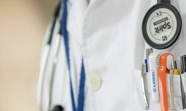 Πώς συνελήφθη ο «γυναικολόγος του λαού» με τα αρχεία παιδικής πορνογραφίας – Το σήμα από τις ΗΠΑ