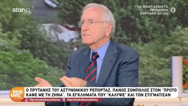 Πάνος Σόμπολος-Τι απαντά στις φήμες ότι θα κάνει δική του εκπομπή: Έγραψαν ότι θα κάνω εκπομπή…Με προβληματίζει ότι…