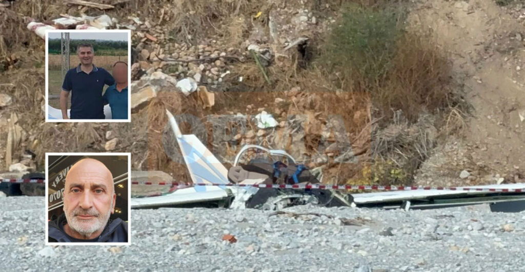 Λίγο πριν την προσγείωση η τραγωδία με τους δύο νεκρούς από συντριβή μονοκινητήριου στην Πιερία, τι είναι η «πτήση εθισμού» που έκαναν