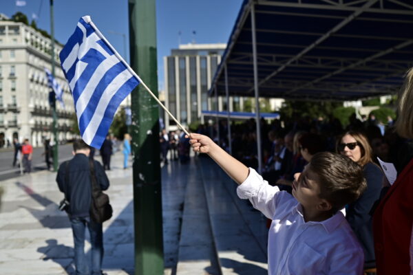 Πώς θα γιορτάσουν τα σχολεία την 28η Οκτωβρίου, τι ισχύει για τις απουσίες και το Ολοήμερο