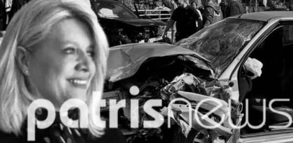Τραγικό παιχνίδι της μοίρας στον Πύργο: Το Σάββατο πάντρεψε την κόρη της, την  Τρίτη  σκοτώθηκε σε τροχαίο