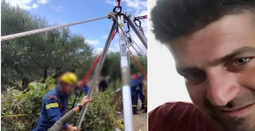Αποχαιρετούν τον άτυχο Γιάννη που έχασε τη ζωή του σε πηγάδι