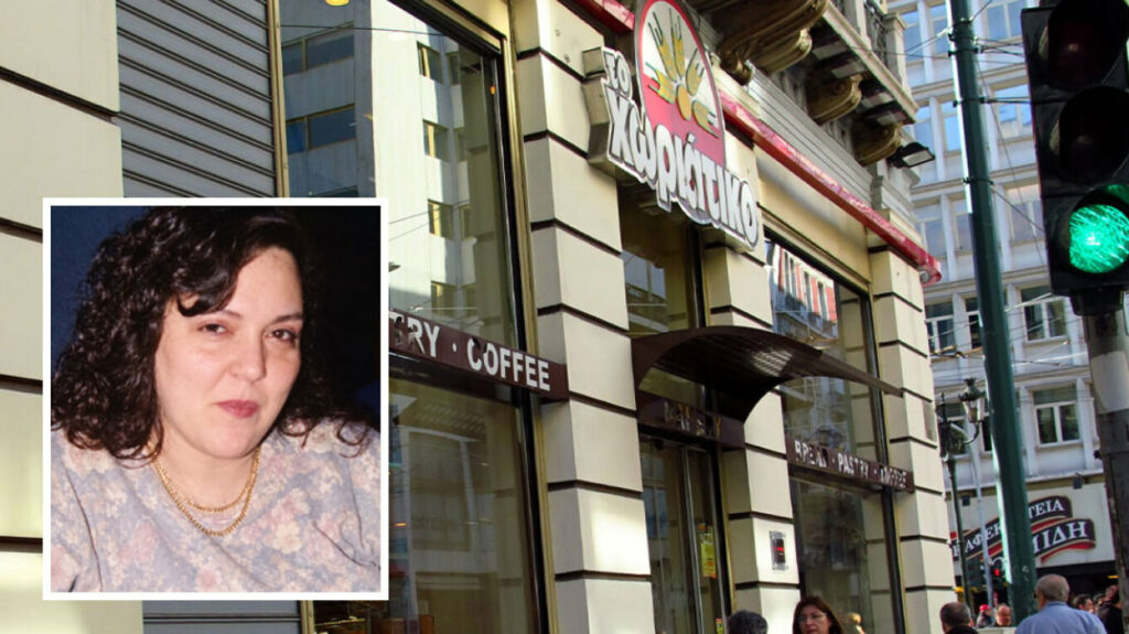 «Μου έδιναν 800 ευρώ τον μήνα»: Πώς 68χρονη με αναπηρία 87% έγινε αχυράνθρωπος στις εταιρείες του δικτύου «Χωριάτικο»