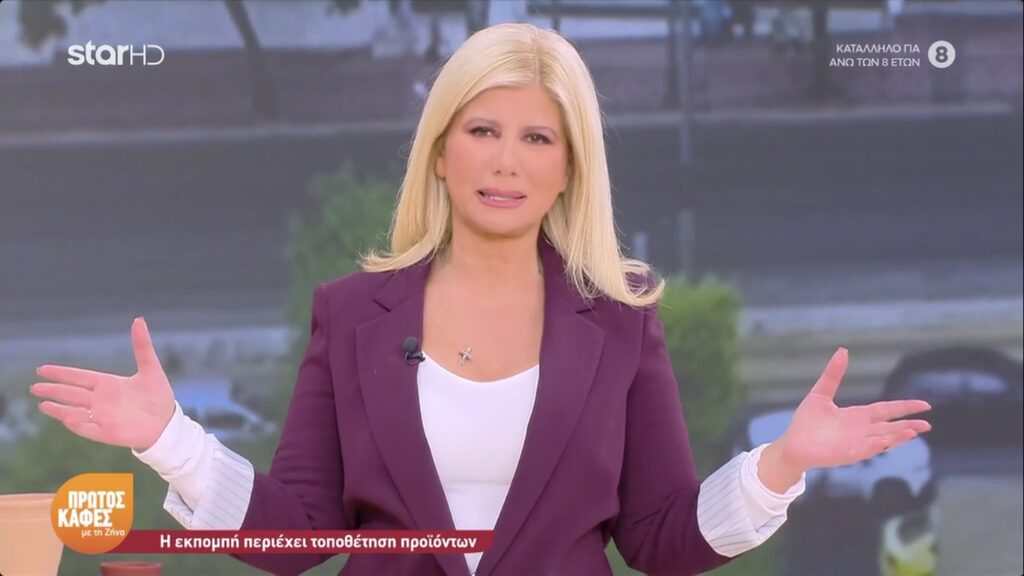 Είναι νέος, ωραίος, πασίγνωστος και μόλις αποκάλυψε στη Ζήνα Κουτσελίνη τον χωρισμό του: Είμαι ελεύθερος αυτή τη στιγμή! Κάνω σε όλα restart…